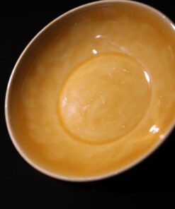 Alternative view of Schaal Picos 26cm geel
