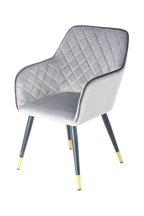 Chair Amino 525 light gray / dark gray