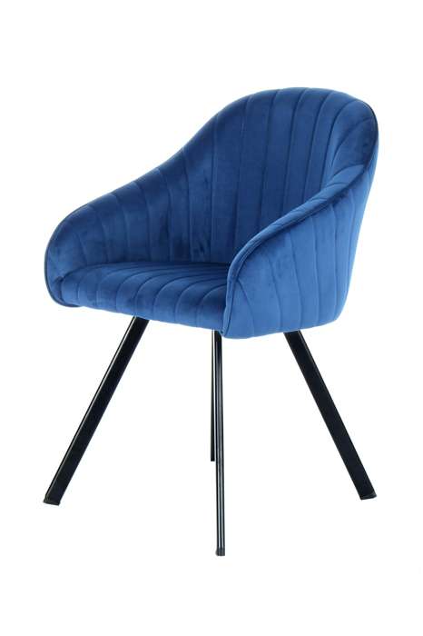 Chair Jodie 125 set of 2 dark blue